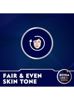 Nivea Fairness Cream 150ml  - Image 5