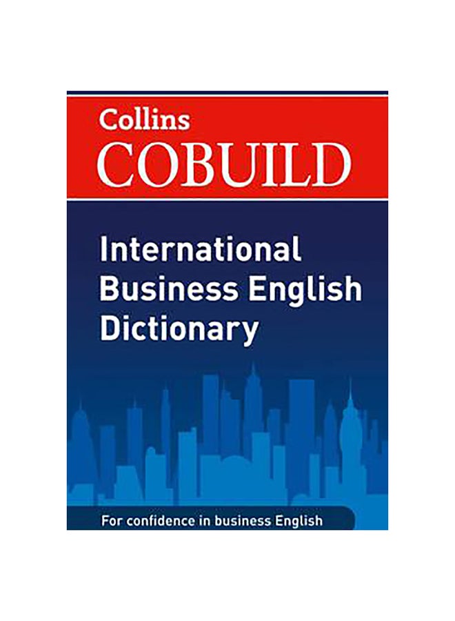 قاموس كوبايلد الدولي للغة الإنجليزية للأعمال