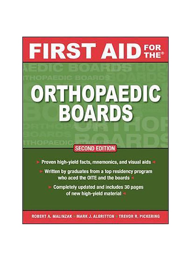 الإسعافات الأولية لمجالس العظام