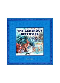 Generous Bestower Paperback English by Erol Ergun - 16-Nov-11 
