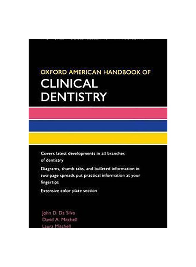 دليل أكسفورد الأمريكي لطب الأسنان السريري