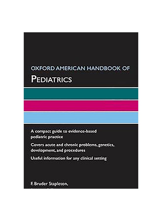 دليل أوكسفورد الأمريكي لطب الأطفال