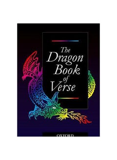 The Dragon Book Of Verse Paperback English by Michael Harrison - 14-Jul-77 - v1593093407/N38965426A_1