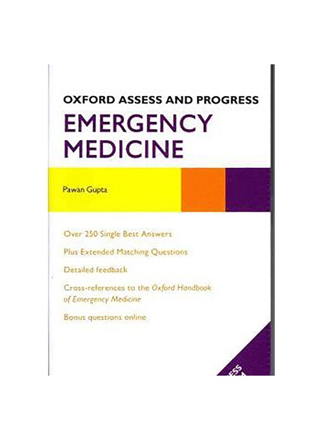 Oxford Assess And Progress: Emergency Medicine Paperback English by Pawan Gupta