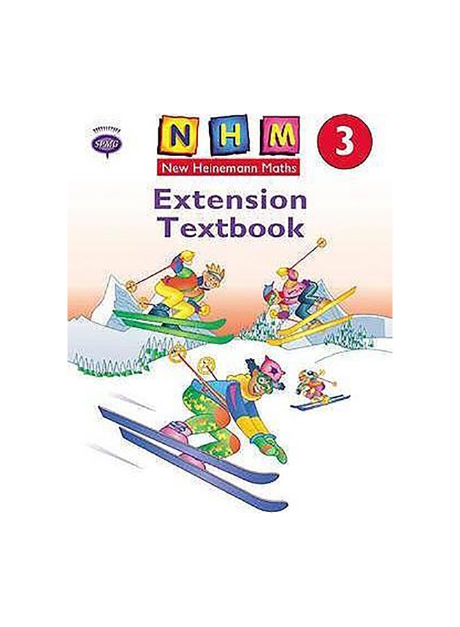 كتاب الرياضيات الممتد الجديد هاينمان 3