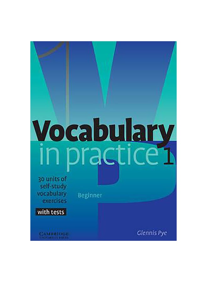 المفردات في الممارسة 1