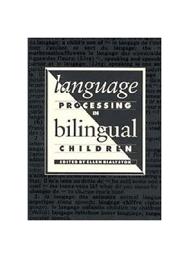 Language Processing In Bilingual Children paperback english - 12-Jan-08 