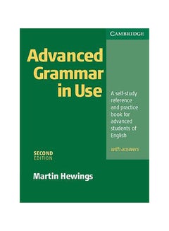 Advanced Grammar In Use Paperback English by Martin Hewings - 3-Mar-05