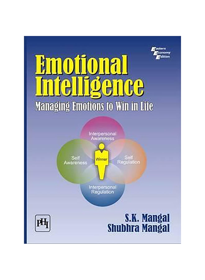 كتاب Emotional Intelligence غلاف ورقي الإنجليزية - 42368