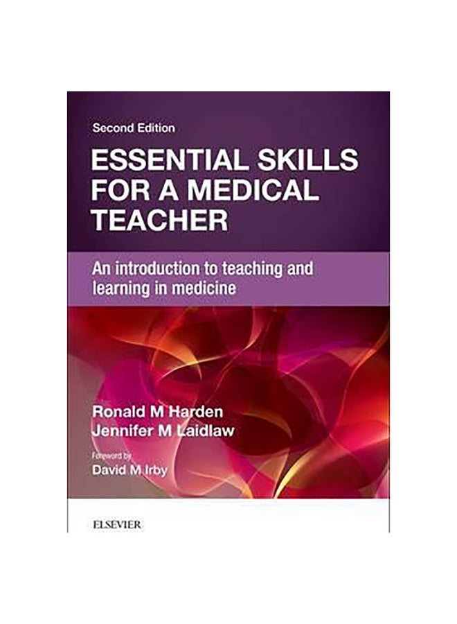 المهارات الأساسية للمعلم الطبي