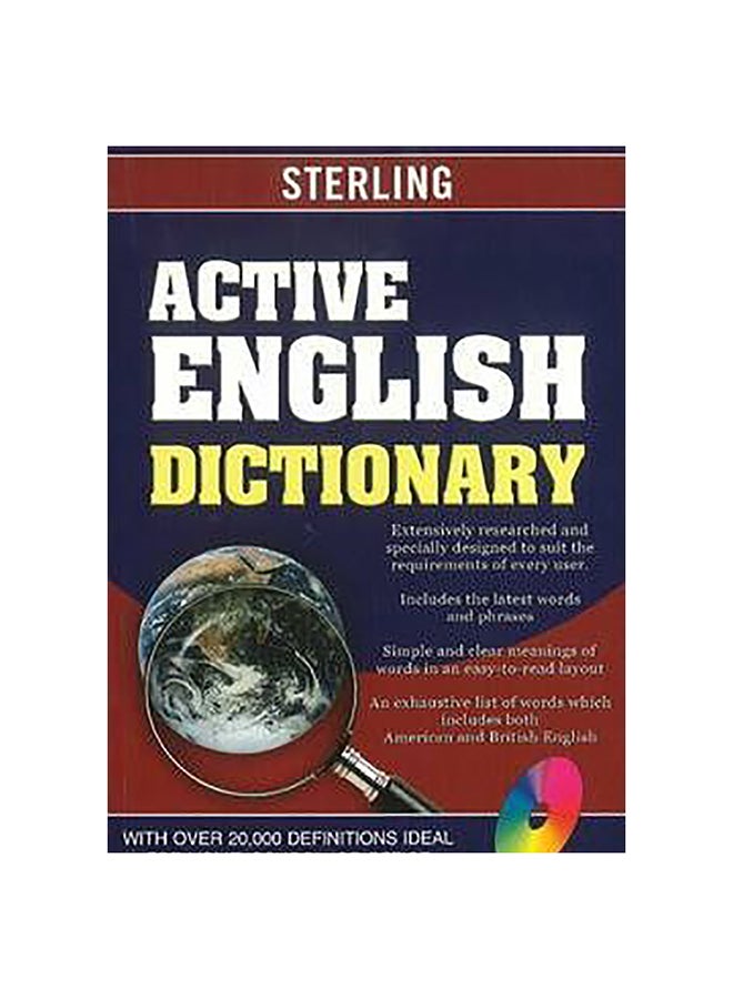 Sterling Active English Dictionary Paperback English by Sterling Publishers - 31-Mar-11 