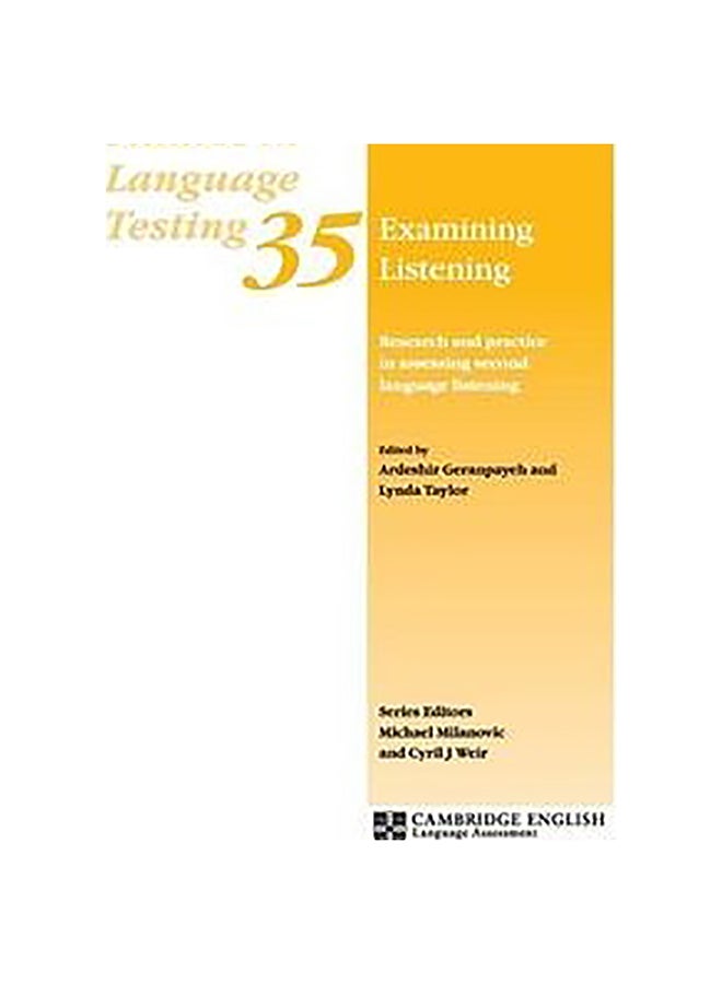 فحص الاستماع