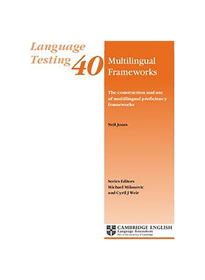 Multilingual Frameworks paperback english - 28-Aug-14 