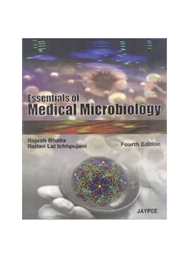 أساسيات الميكروبيولوجيا الطبية