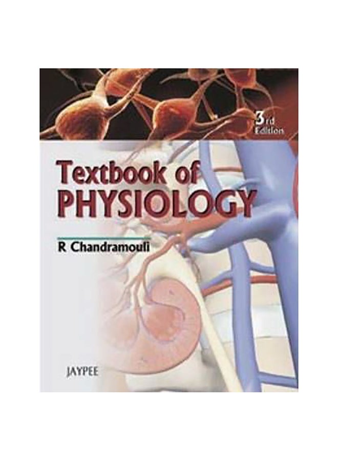 Textbook Of Physiology Paperback English by R. Chandramouli - 1-Jul-09 