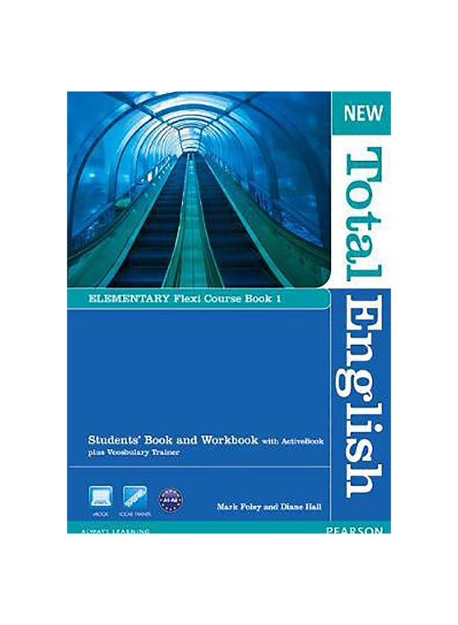 إنجليزي شامل جديد