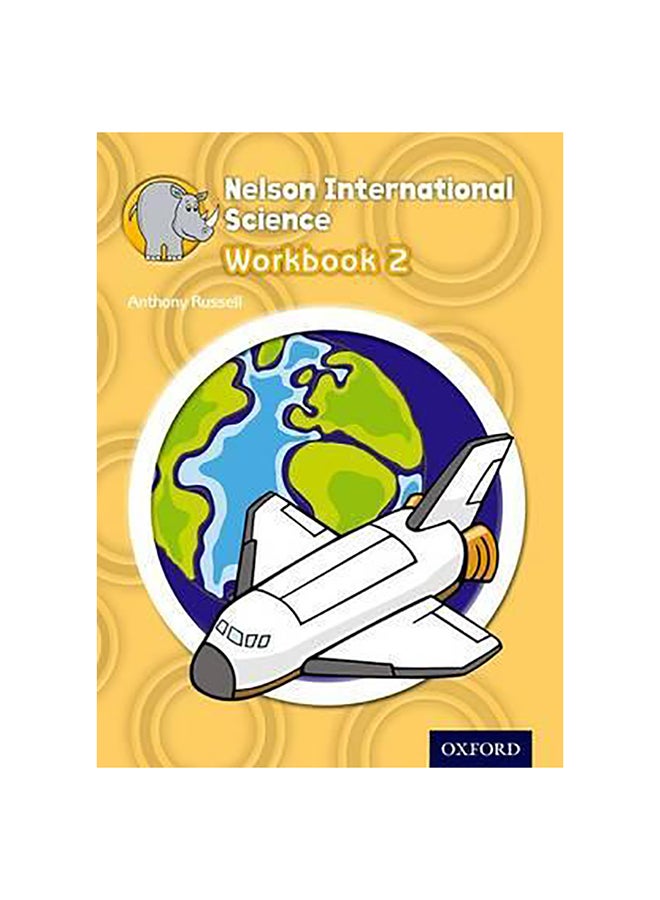 كتيب العلوم الدولي نيلسون 2