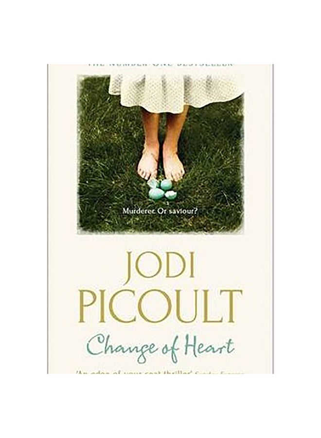 Change Of Heart Paperback English by Jodi Picoult - 10-Oct-13