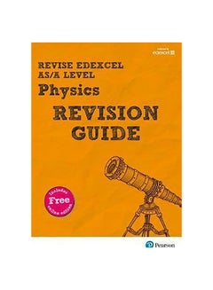Revise Edexcel As/A Level Physics Revision Guide audio_book english - 22-Jul-16