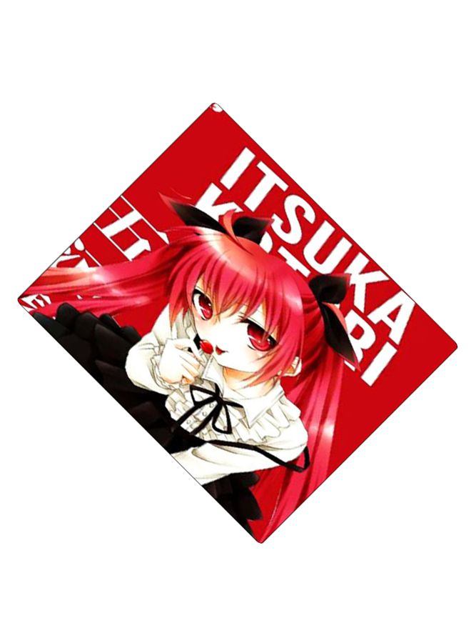 BP Printed Anti-Slip Gaming Mouse Pad Multicolour - Image 2