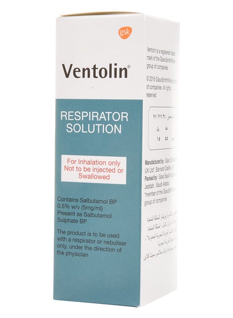 Ventolin Respirator Solution