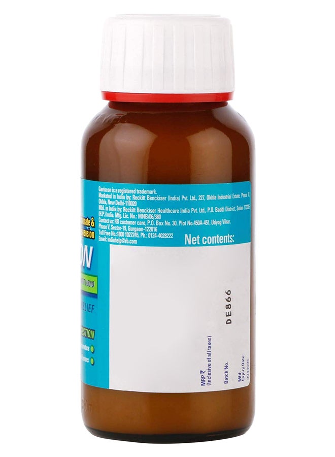 GAVISCON - Gaviscon Peppermint Syrup - Image 1