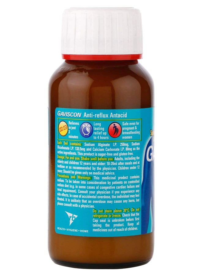 GAVISCON - Gaviscon Peppermint Syrup - Image 1