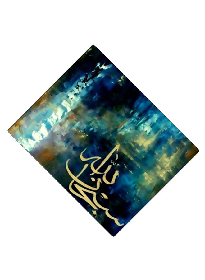 BP Printed Anti-Slip Gaming Mouse Pad Multicolour - Image 2