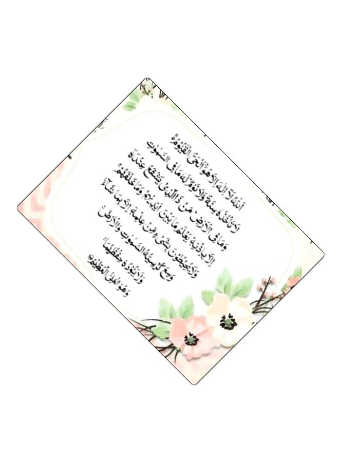 BP Printed Anti-Slip Gaming Mouse Pad Multicolour - Image 2