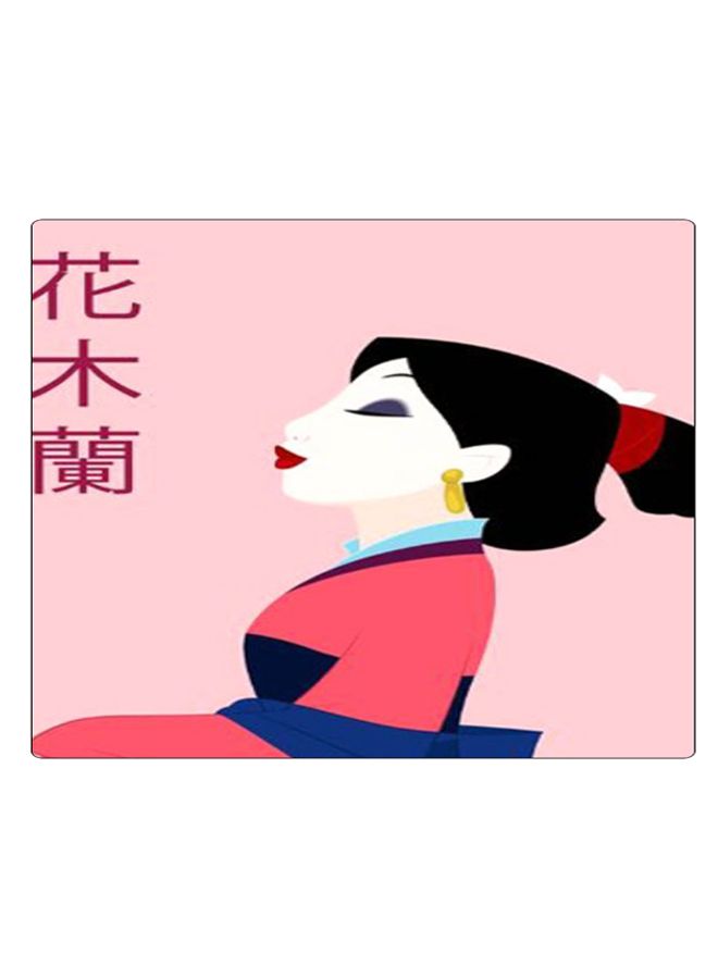 BP Printed Anti-Slip Gaming Mouse Pad Multicolour - Image 1