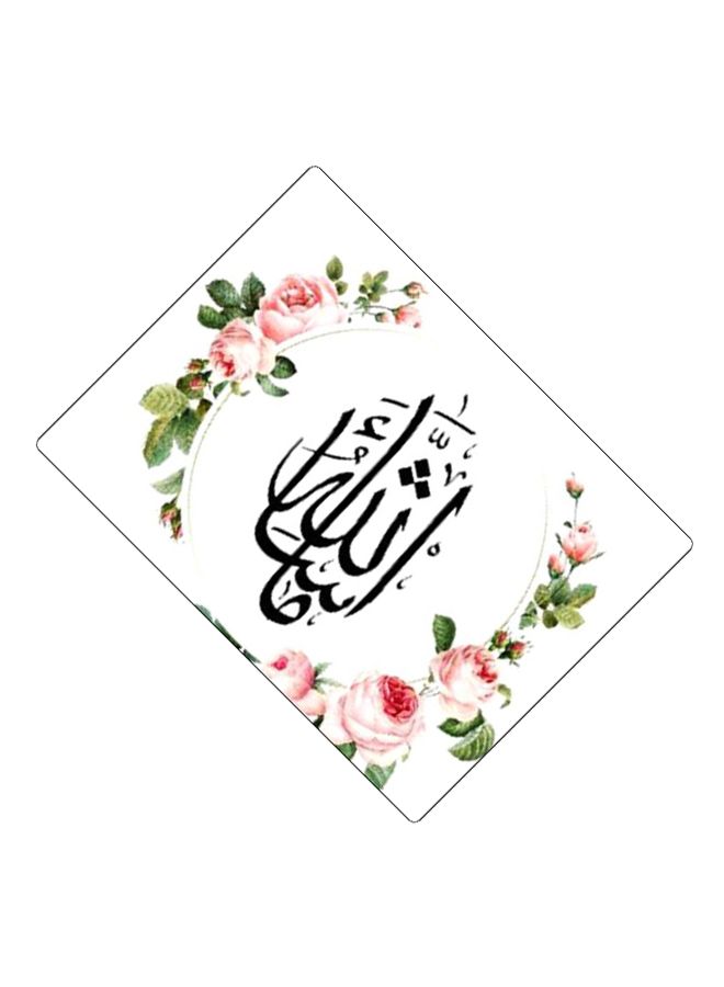 BP Printed Anti-Slip Gaming Mouse Pad Multicolour - Image 2