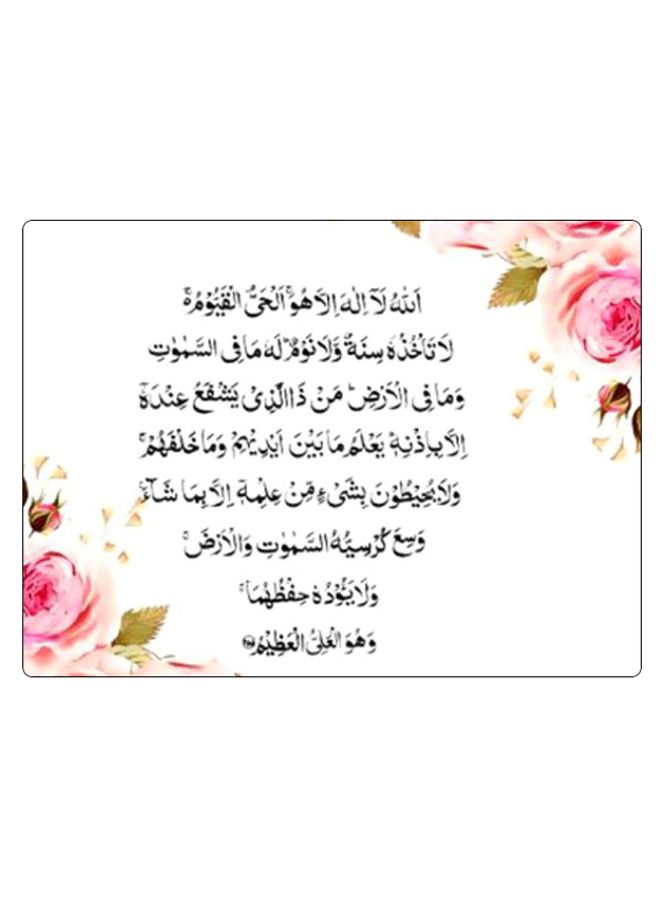 BP Printed Anti-Slip Gaming Mouse Pad Multicolour - Image 1