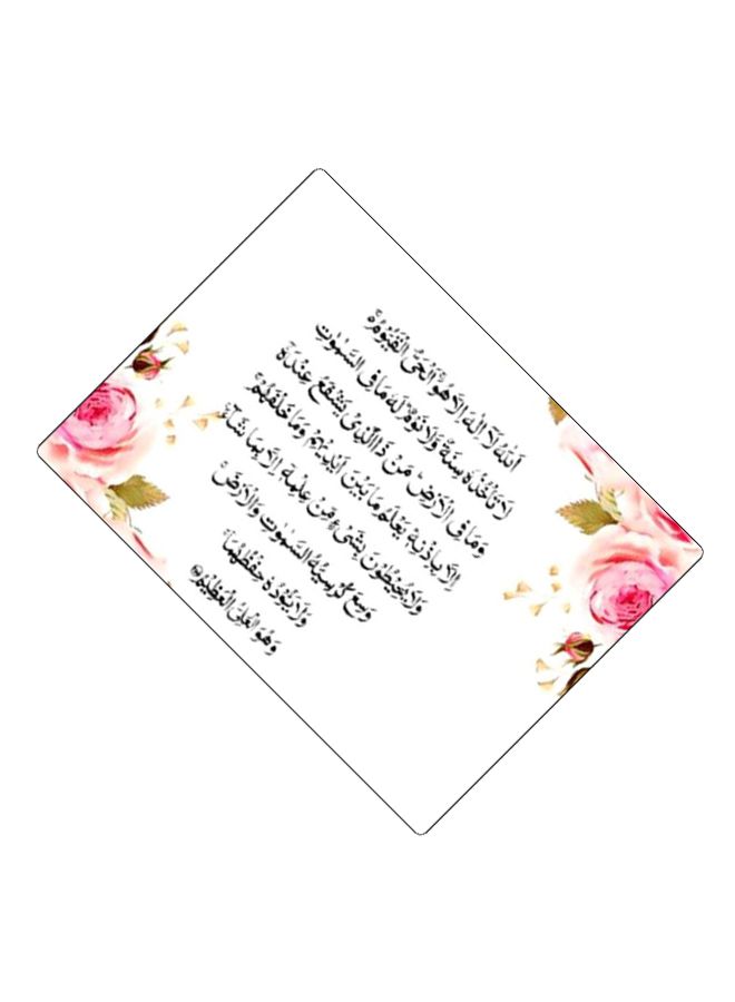 BP Printed Anti-Slip Gaming Mouse Pad Multicolour - Image 2