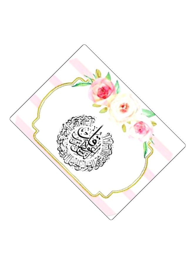 BP Printed Anti-Slip Gaming Mouse Pad Multicolour - Image 2