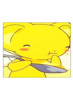 BP Printed Anti-Slip Gaming Mouse Pad Yellow/Grey/Off White  - Image 1
