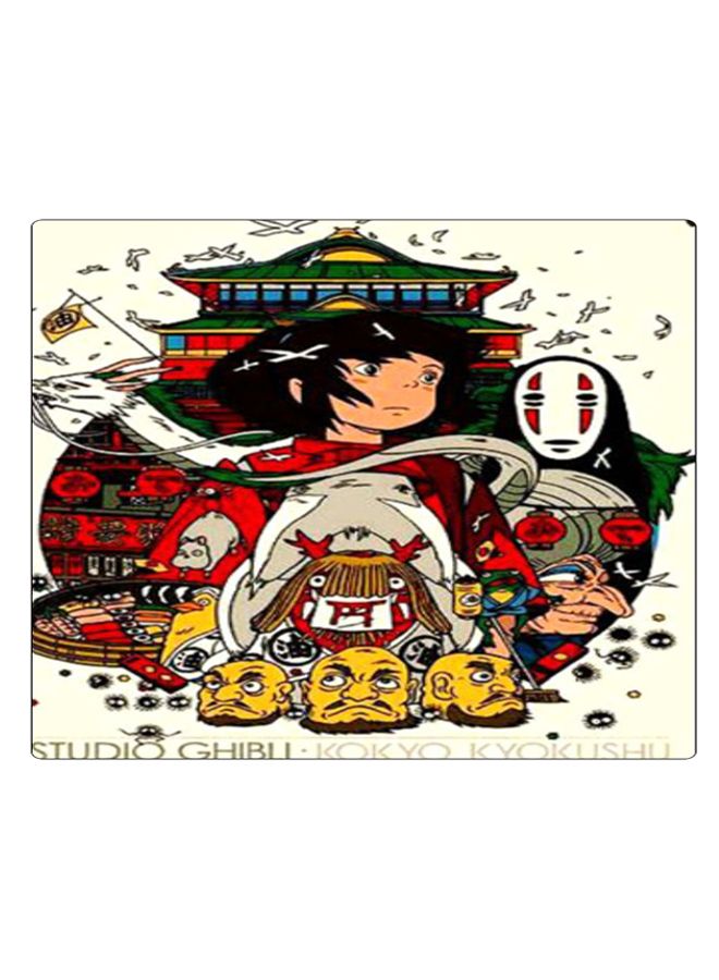 BP Printed Anti-Slip Gaming Mouse Pad Multicolour - Image 1