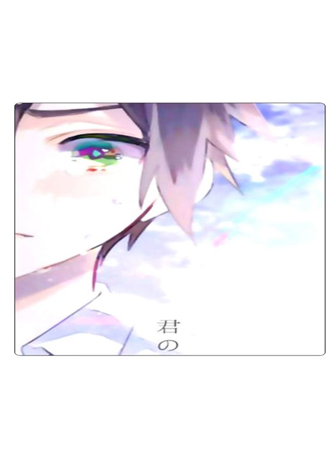 BP Printed Anti-Slip Gaming Mouse Pad Multicolour - Image 1