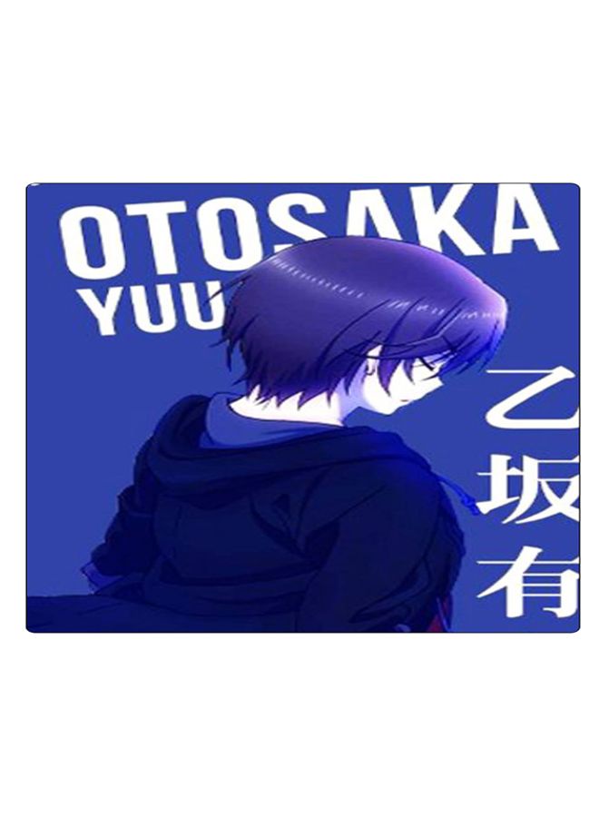 BP Printed Anti-Slip Gaming Mouse Pad Blue/Purple/White - Image 1