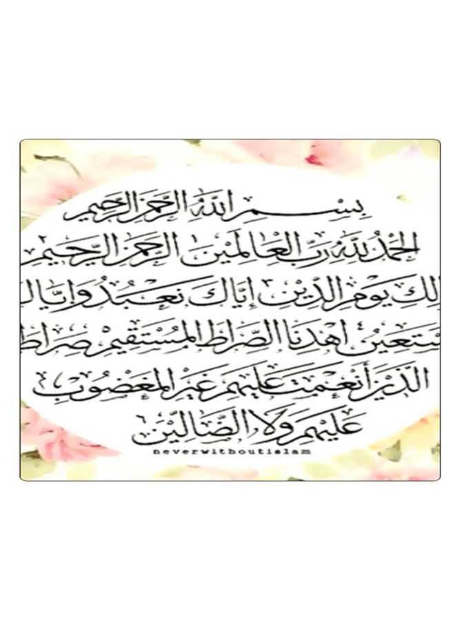 بي بي لوحة ماوس ألعاب بتصميم مضادة للانزلاق وبنمط مطبوع متعدد الألوان - Image 1