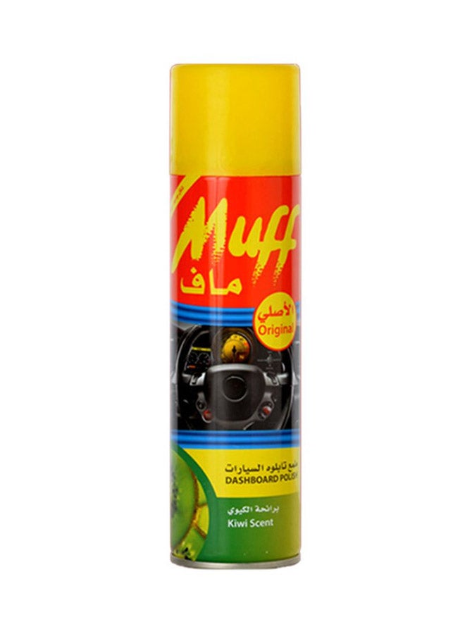 ملمع لوحة عدادات السيارة برائحة الكيوي