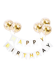 طقم بالونات وشريط بعبارة "Happy Birthday" مكوّن من 19 قطعة طراز YY9659705"