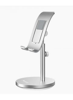 Adjustable Desktop Holder Silver