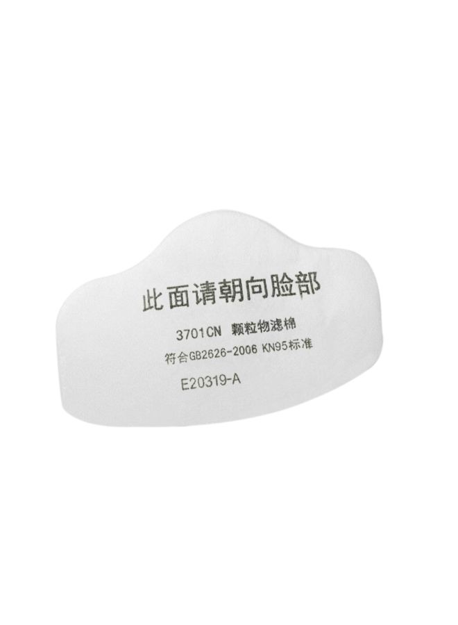 طقم فلاتر PM2.5 من القطن مكون من 20 قطعة أبيض 23 x 16 x 7سم  - Image 2