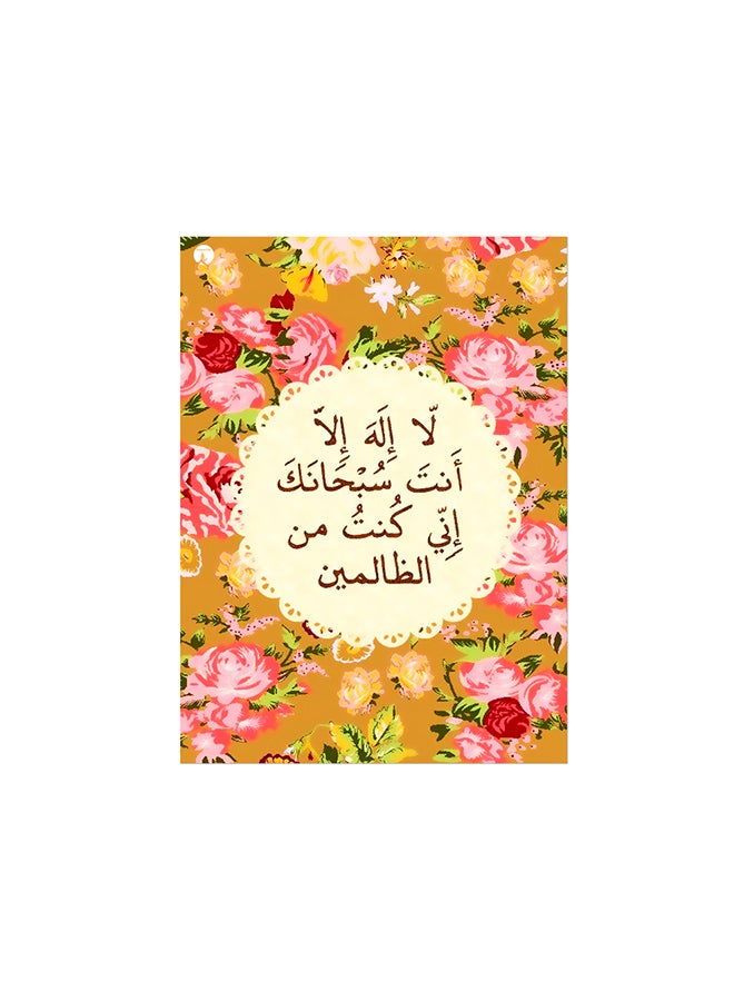 بي بي لوحة ماوس ألعاب بتصميم مضادة للانزلاق وبنمط مطبوع متعدد الألوان