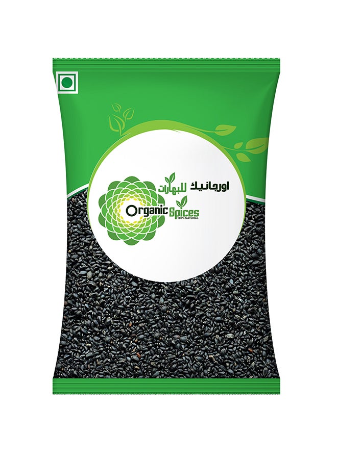 ORGANIC SPICES Tukmalanga 100grams