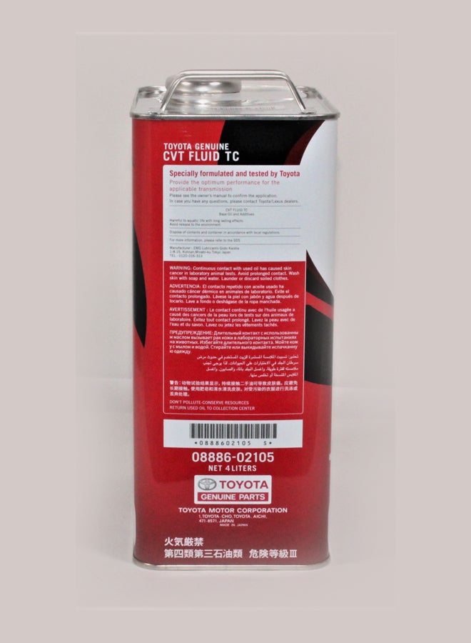 TOYOTA - TC CVT Fluid - Image 1