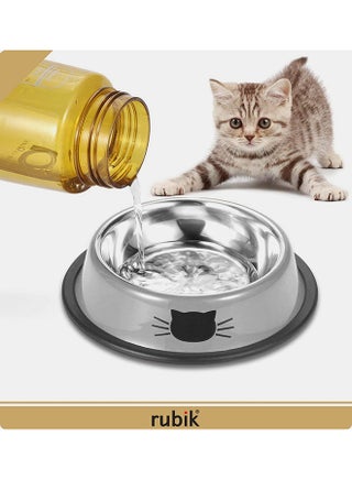 2-Piece Stainless Steel Cat Feeding Bowls Grey 5.9x1.4x4.7cm - view 5