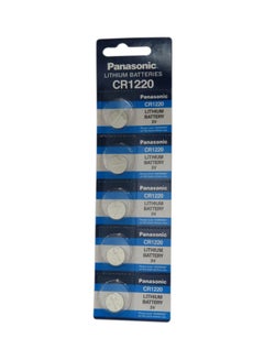 5-Piece CR1220 Lithium Battery Silver