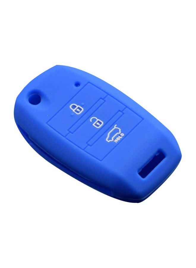 Silicone Key Cover For Kia Car