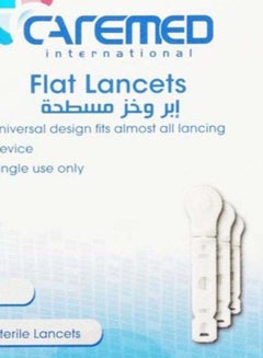 CAREMED Pack Of 200 Sterlite Flat Lancet  - Image 2